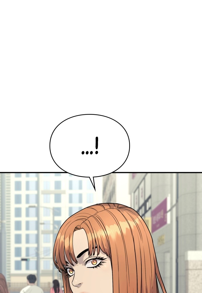 Read Killer Reborn FR Manga Online