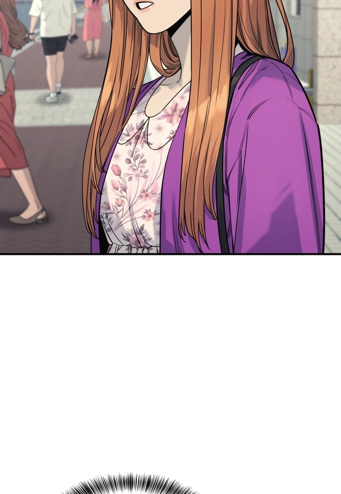 Read Killer Reborn FR Manga Online