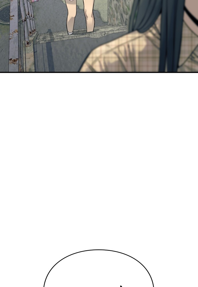 Read Killer Reborn FR Manga Online