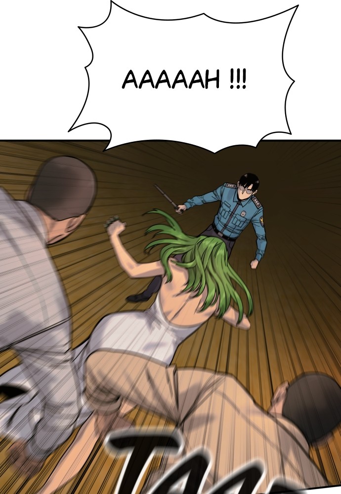 Read Killer Reborn FR Manga Online