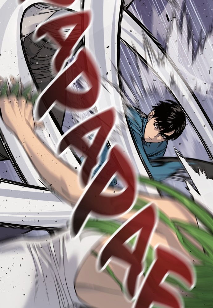 Read Killer Reborn FR Manga Online