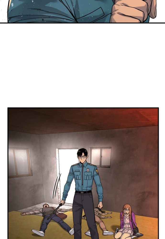 Read Killer Reborn FR Manga Online