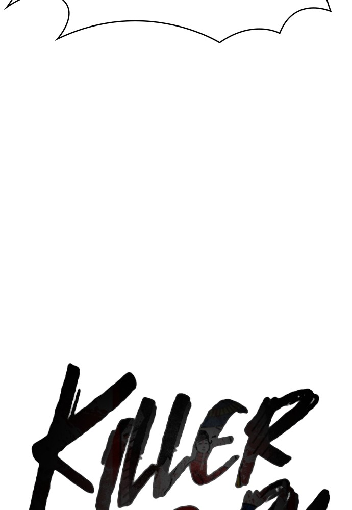 Read Killer Reborn FR Manga Online