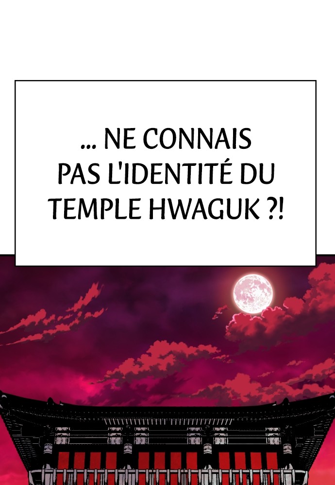 Read Killer Reborn FR Manga Online