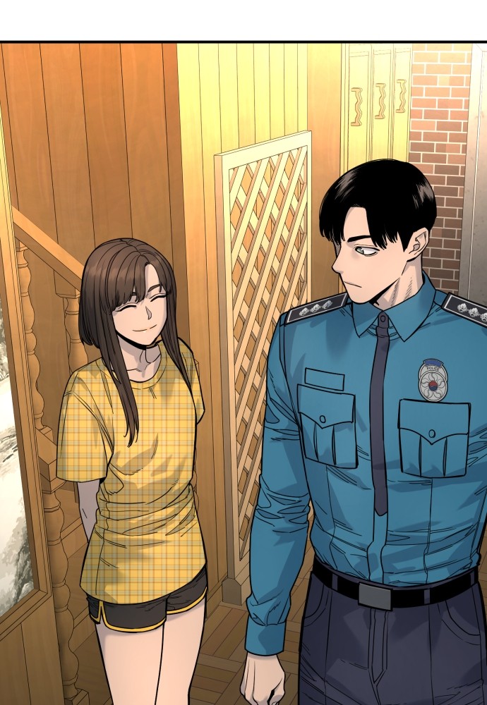 Read Killer Reborn FR Manga Online