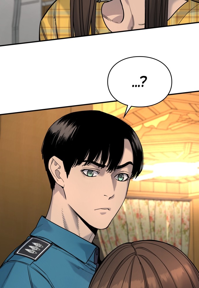 Read Killer Reborn FR Manga Online