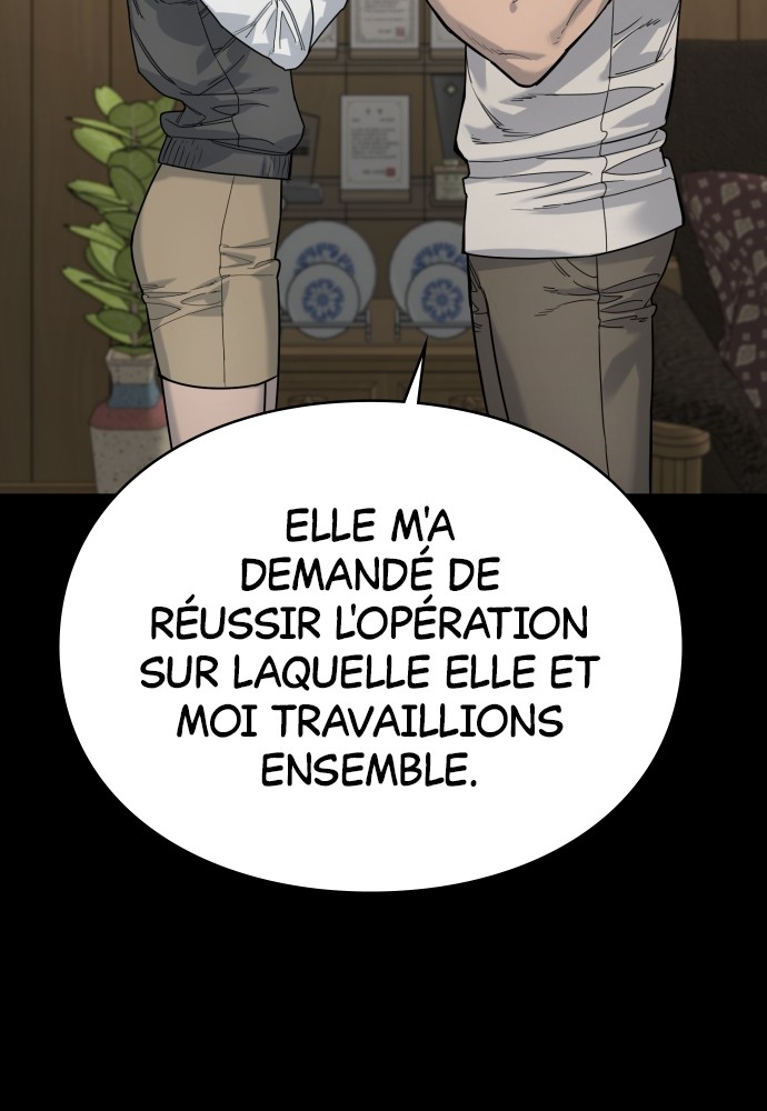 Read Killer Reborn FR Manga Online