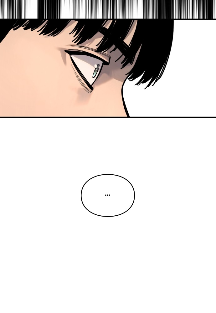 Read Killer Reborn FR Manga Online