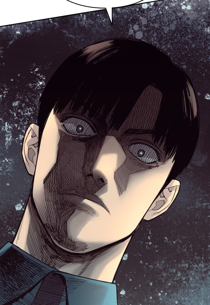 Read Killer Reborn FR Manga Online