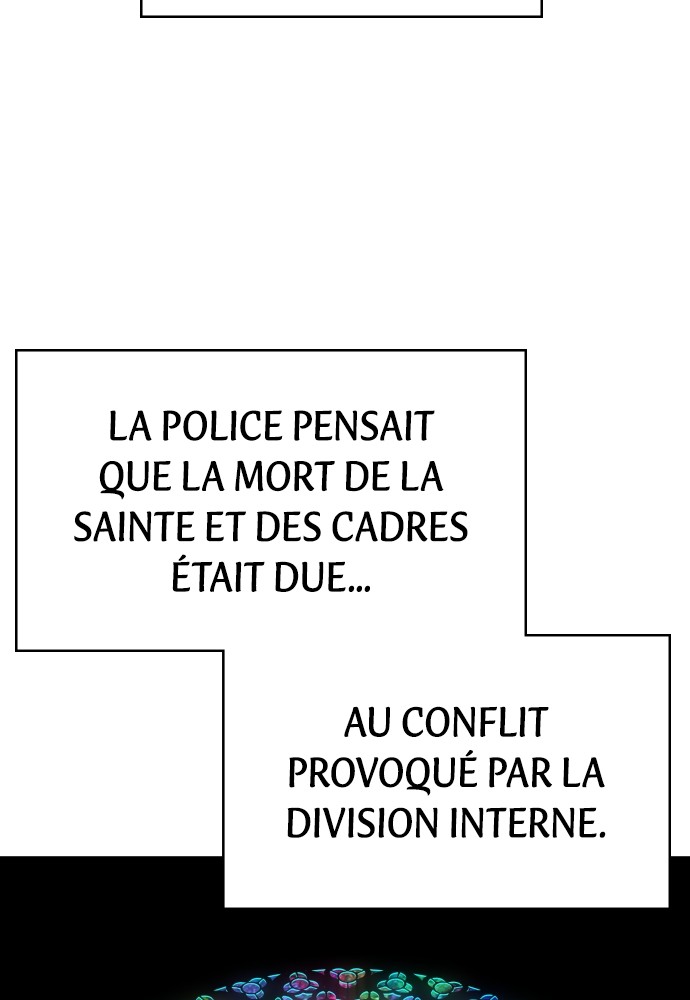 Read Killer Reborn FR Manga Online