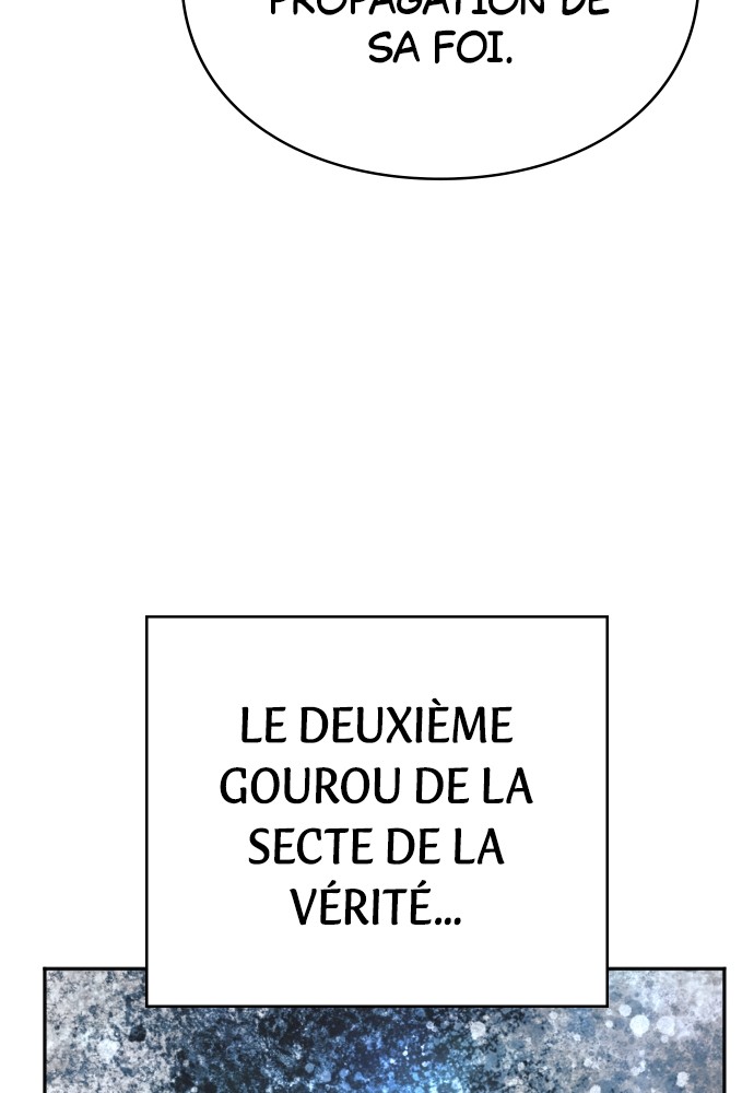 Read Killer Reborn FR Manga Online