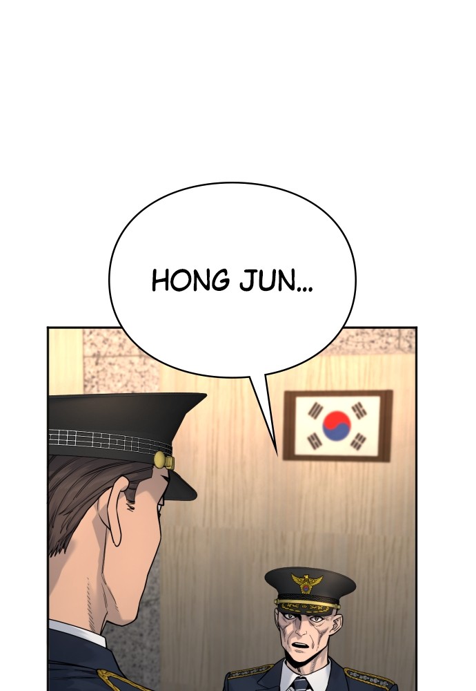 Read Killer Reborn FR Manga Online