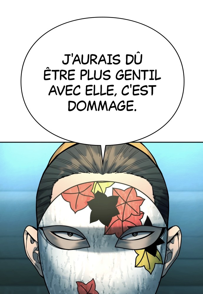 Read Killer Reborn FR Manga Online