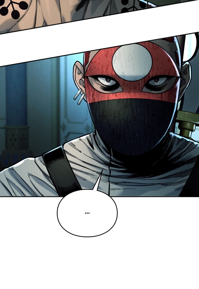 Read Killer Reborn FR Manga Online