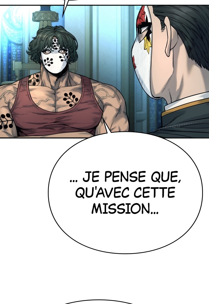 Read Killer Reborn FR Manga Online