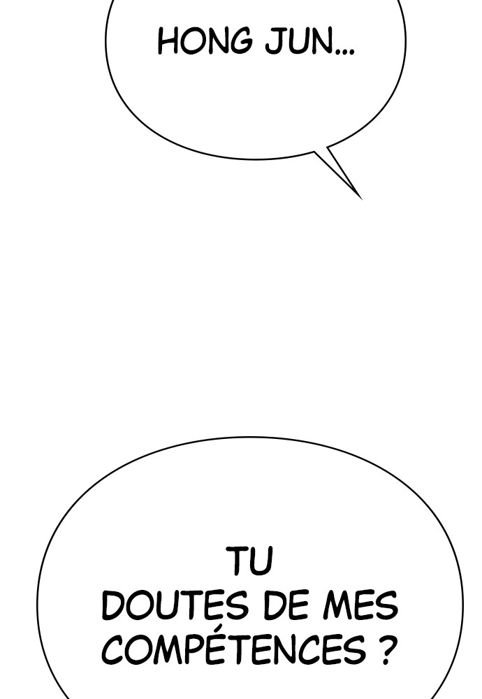 Read Killer Reborn FR Manga Online