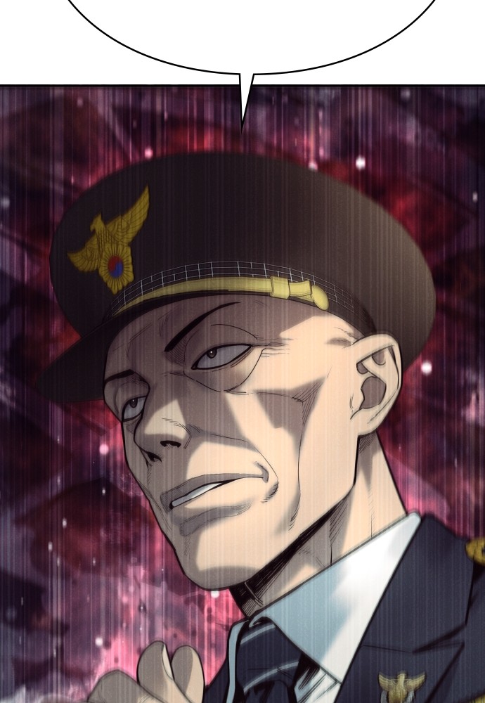 Read Killer Reborn FR Manga Online