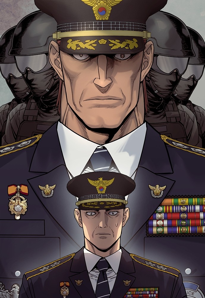 Read Killer Reborn FR Manga Online