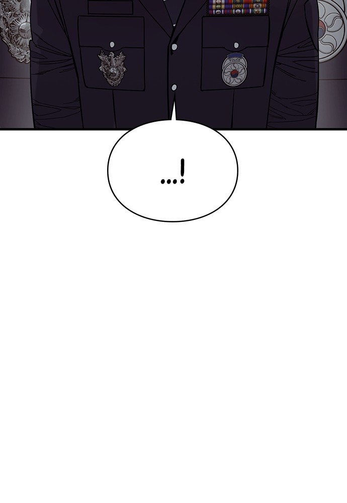 Read Killer Reborn FR Manga Online