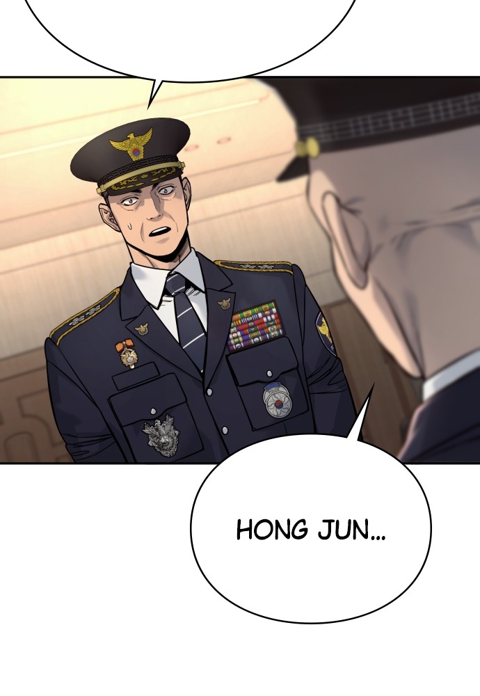 Read Killer Reborn FR Manga Online