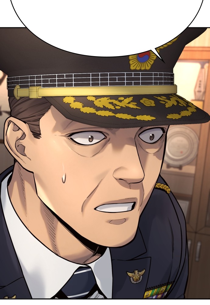 Read Killer Reborn FR Manga Online