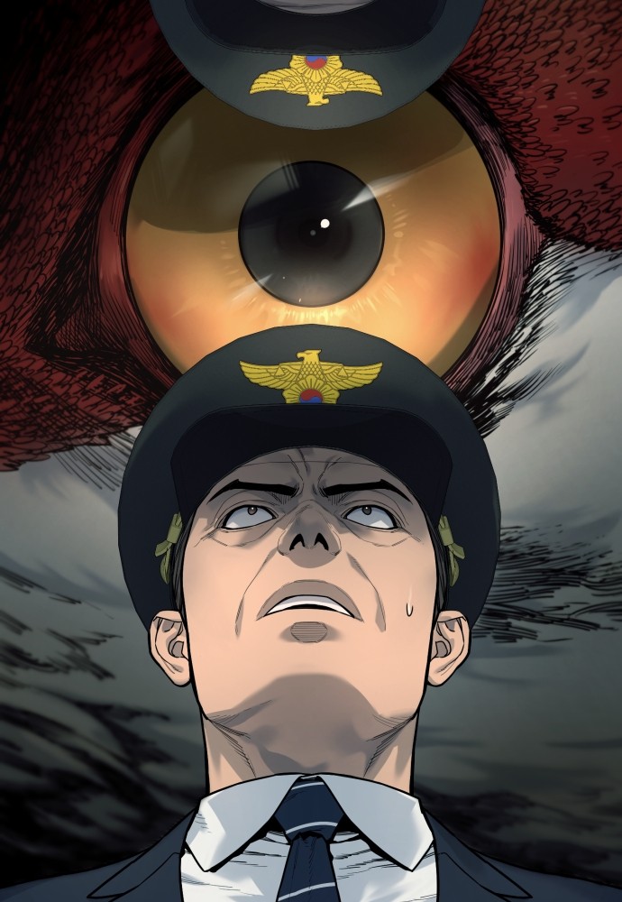 Read Killer Reborn FR Manga Online