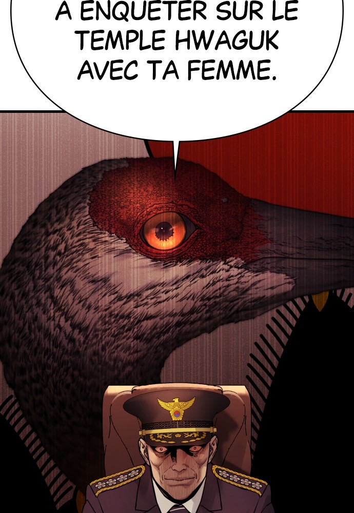 Read Killer Reborn FR Manga Online