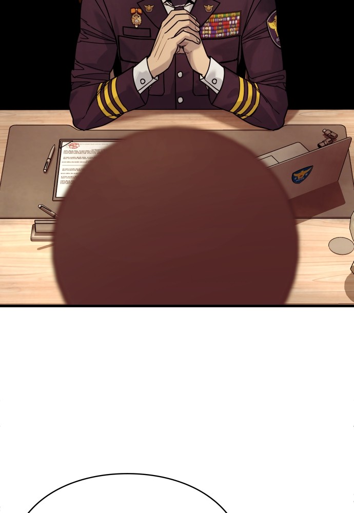 Read Killer Reborn FR Manga Online