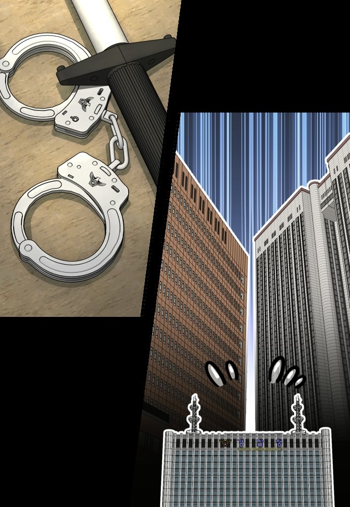 Read Killer Reborn FR Manga Online