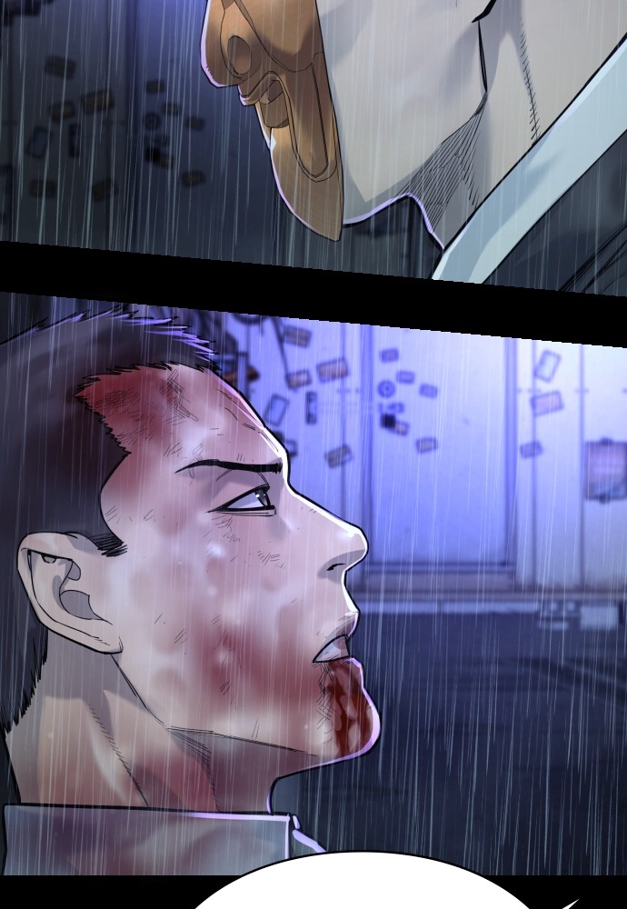 Read Killer Reborn FR Manga Online