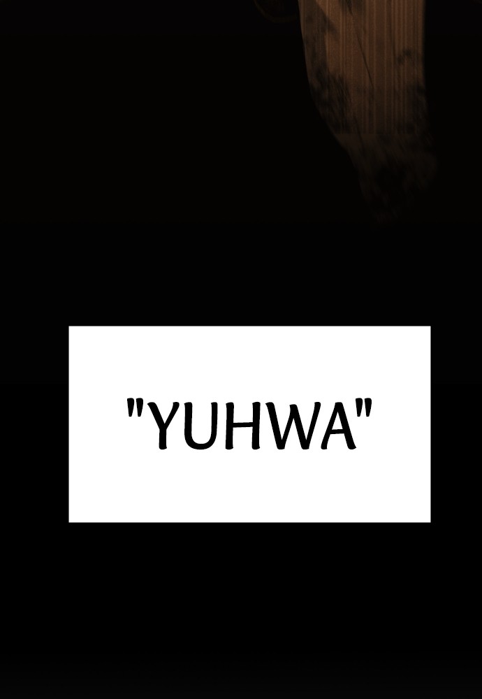 Read Killer Reborn FR Manga Online