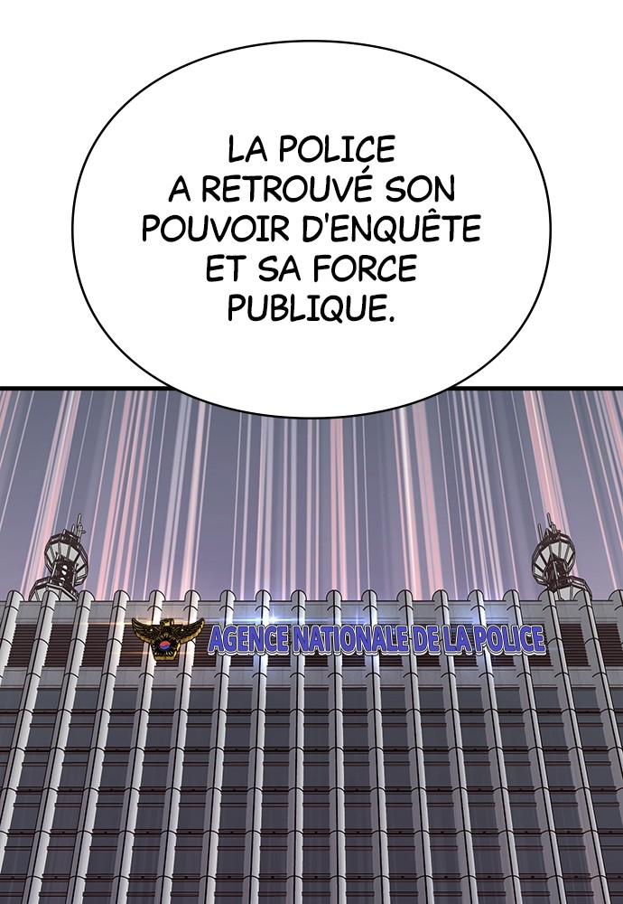 Read Killer Reborn FR Manga Online