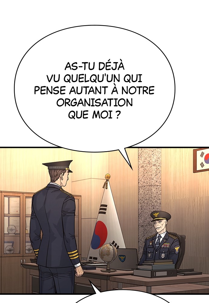 Read Killer Reborn FR Manga Online