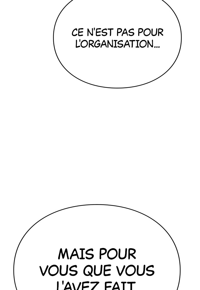 Read Killer Reborn FR Manga Online