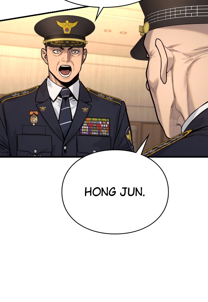 Read Killer Reborn FR Manga Online