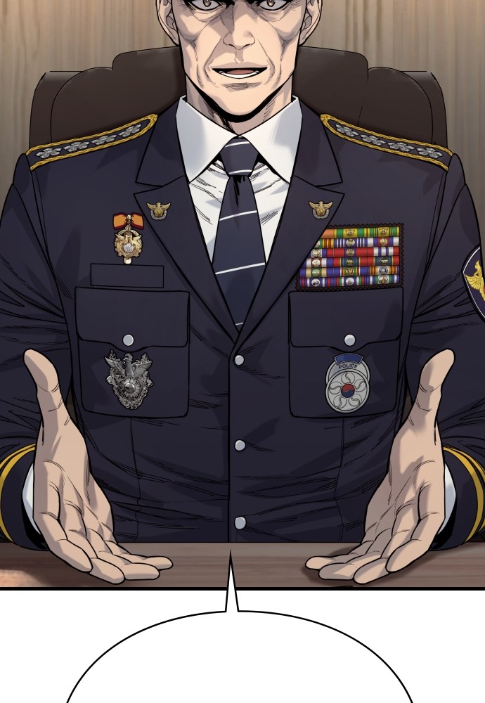 Read Killer Reborn FR Manga Online