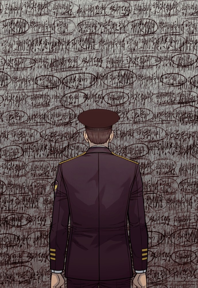 Read Killer Reborn FR Manga Online