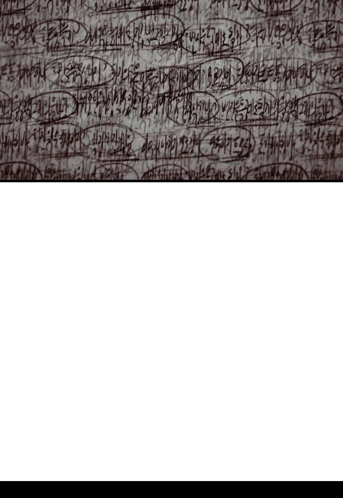 Read Killer Reborn FR Manga Online