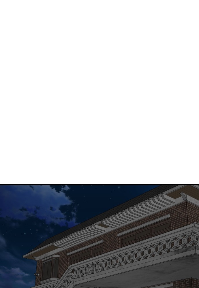 Read Killer Reborn FR Manga Online