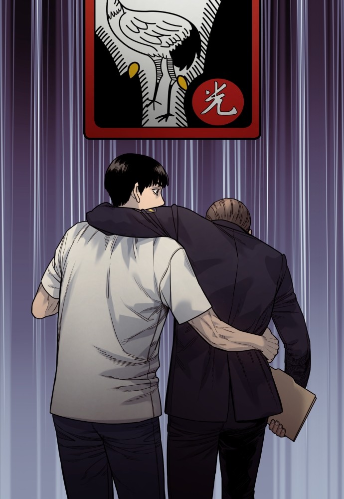 Read Killer Reborn FR Manga Online