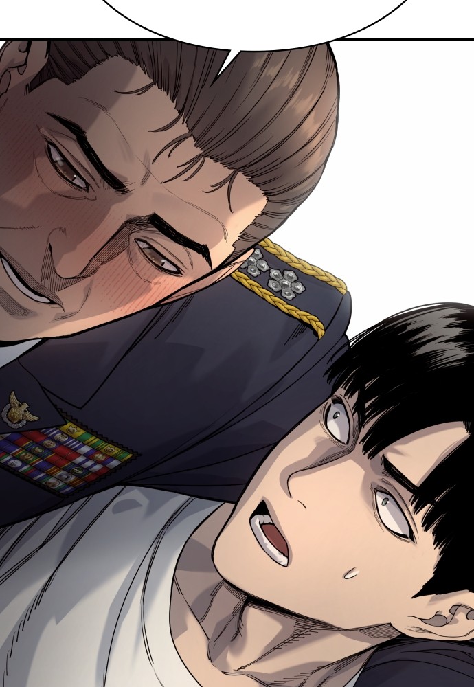 Read Killer Reborn FR Manga Online