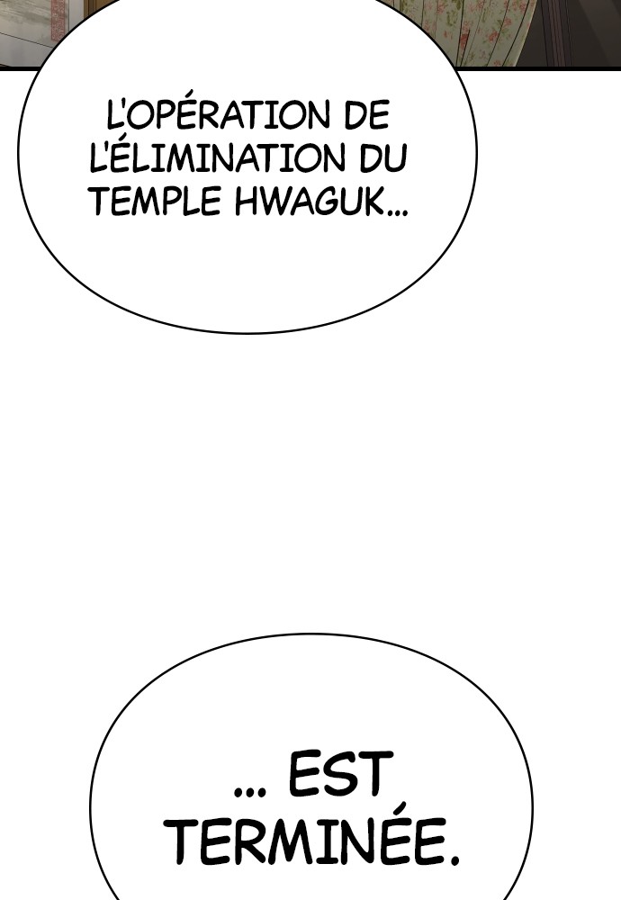 Read Killer Reborn FR Manga Online