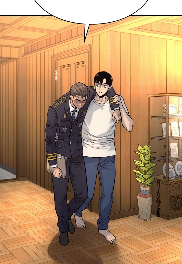 Read Killer Reborn FR Manga Online