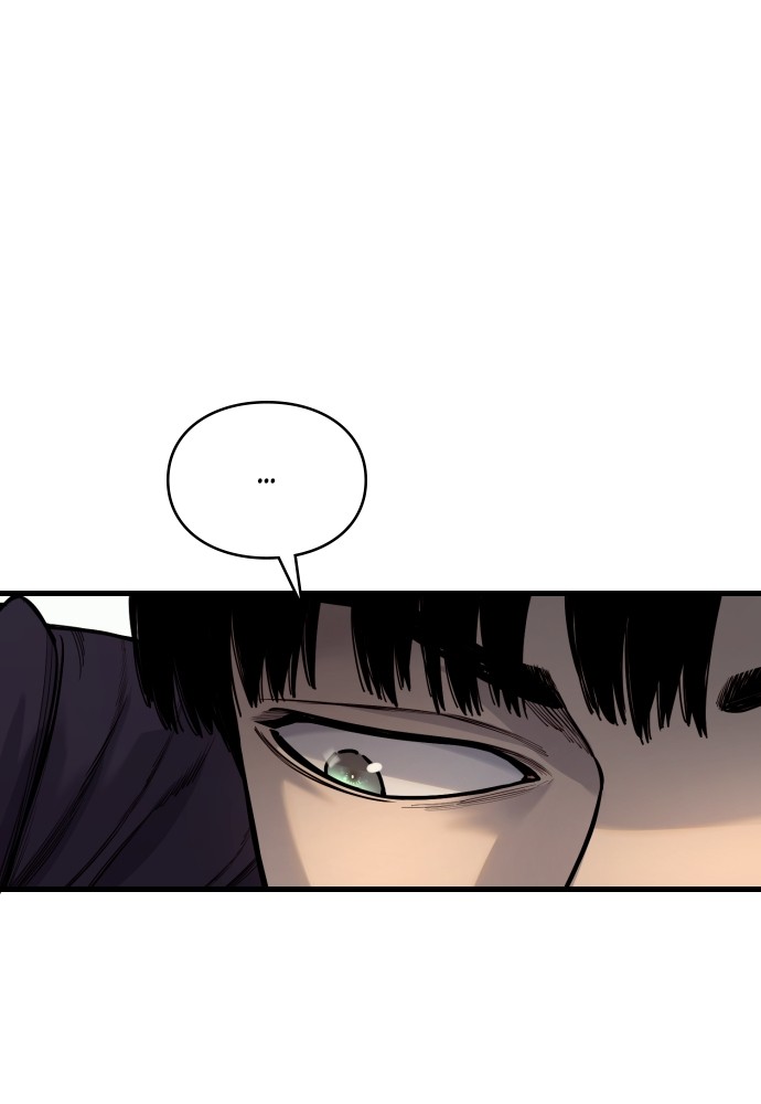 Read Killer Reborn FR Manga Online