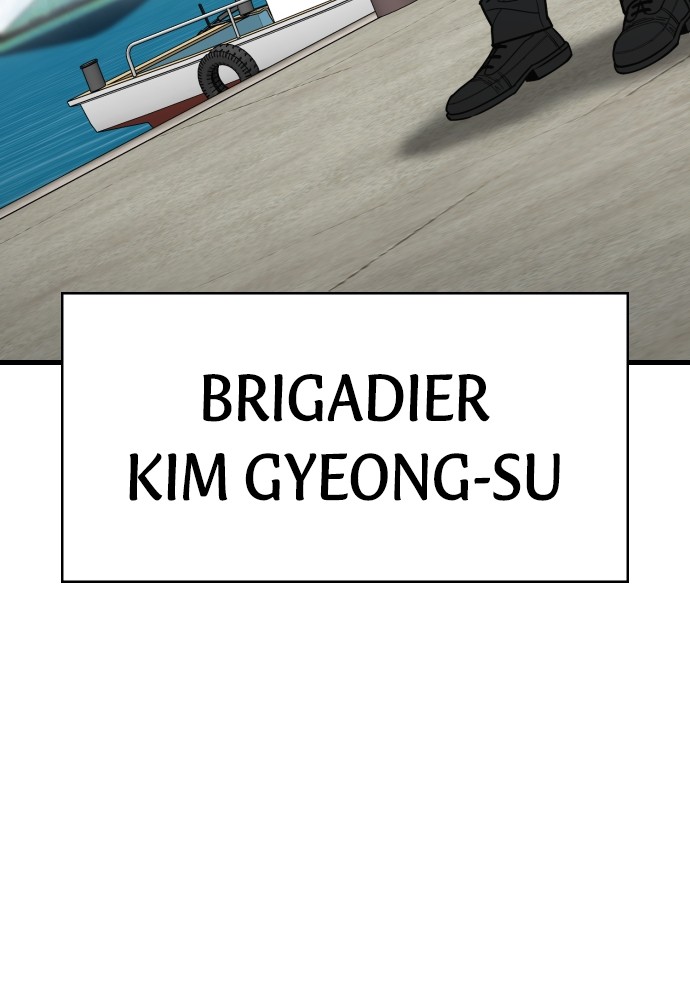 Read Killer Reborn FR Manga Online