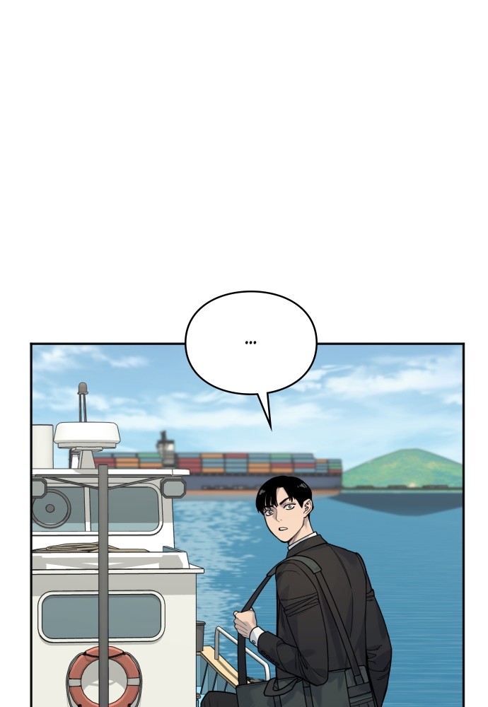 Read Killer Reborn FR Manga Online