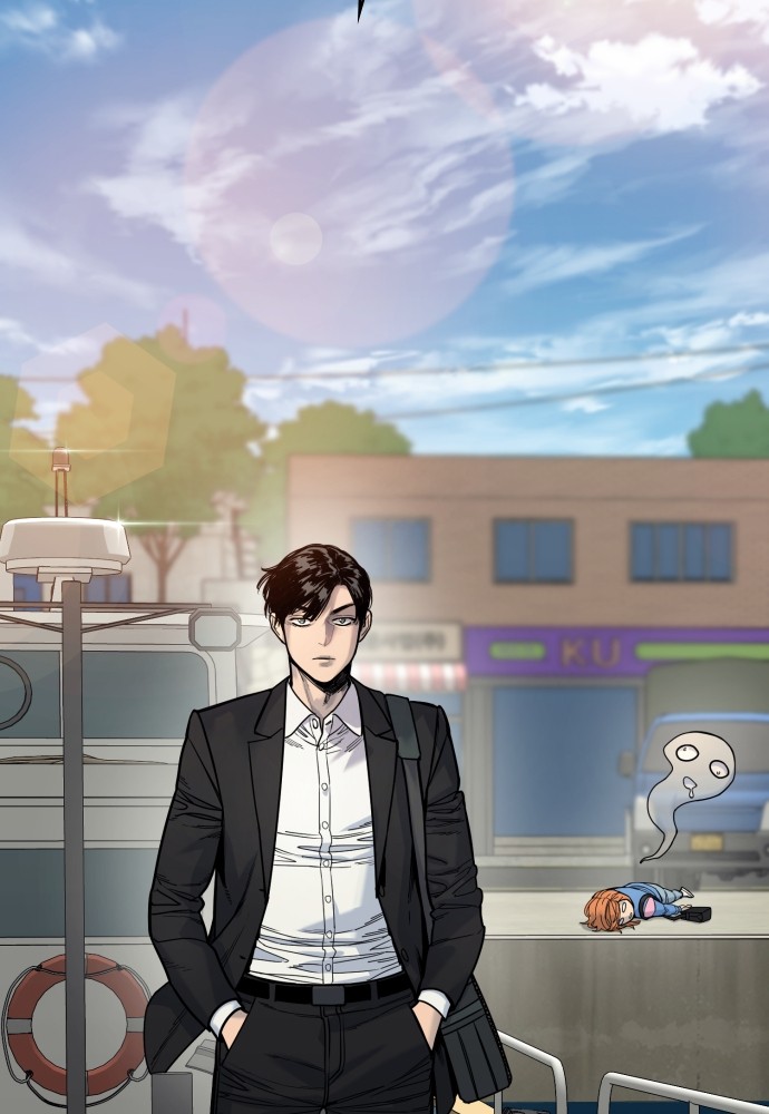 Read Killer Reborn FR Manga Online