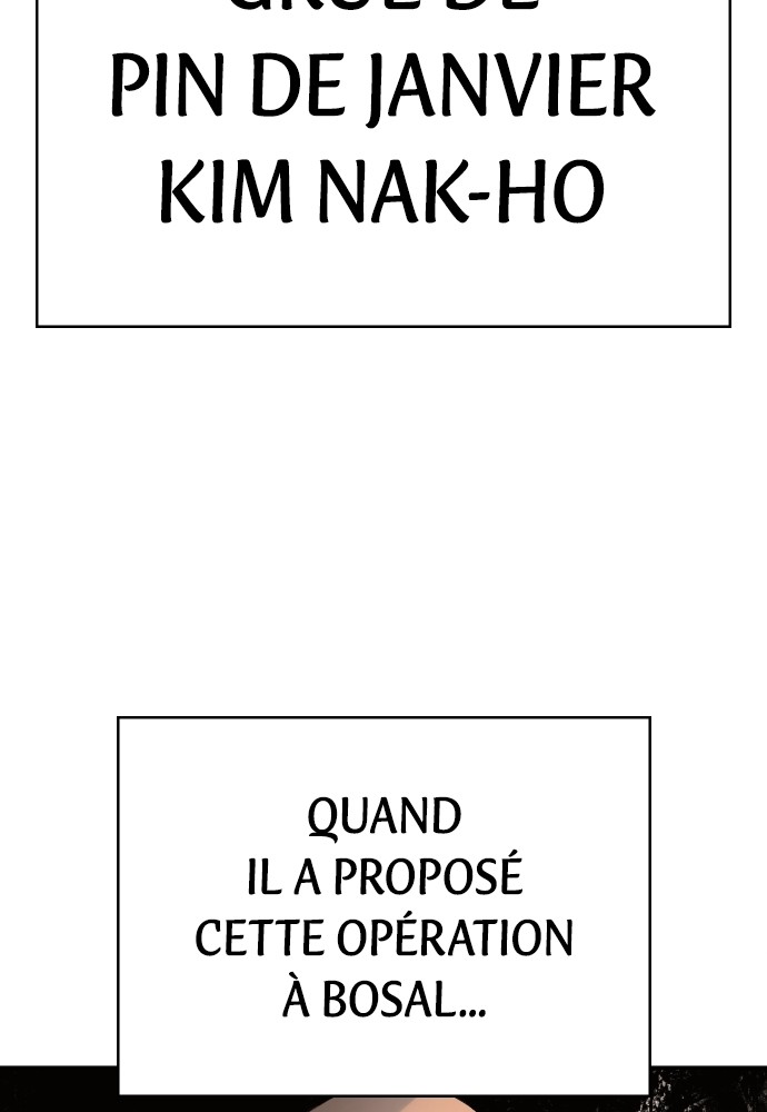 Read Killer Reborn FR Manga Online