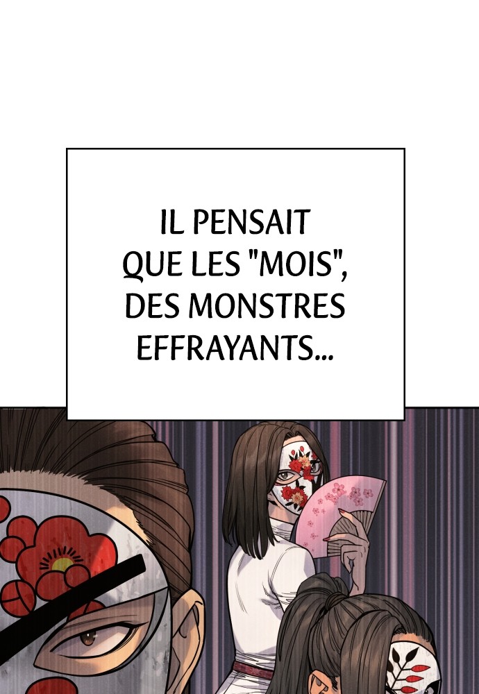 Read Killer Reborn FR Manga Online