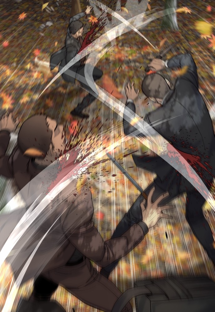 Read Killer Reborn FR Manga Online